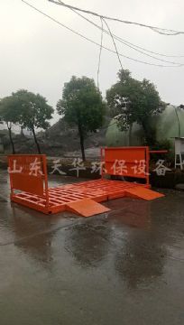 点击查看详细信息<br>标题：北京城建集团项目免基础工程洗车机 阅读次数：2450